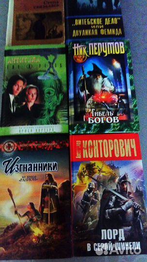 6 книг разных авторов