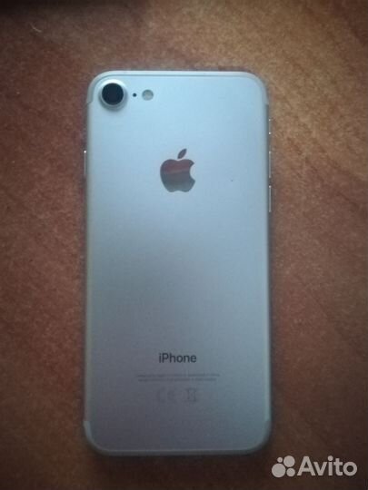 iPhone 7 Plus, 128 ГБ