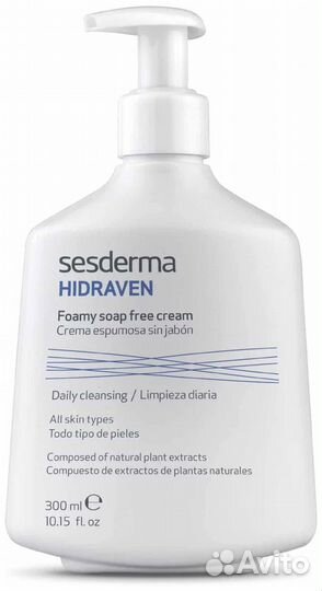 Sesderma гель для умывания новый