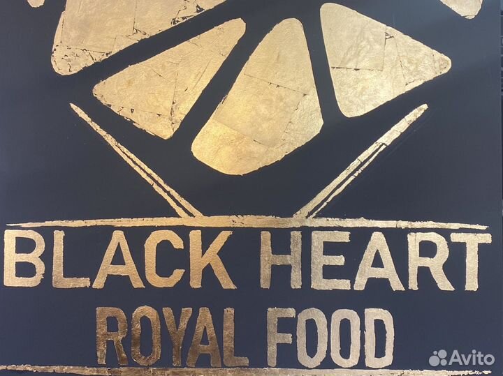 Водитель курьер