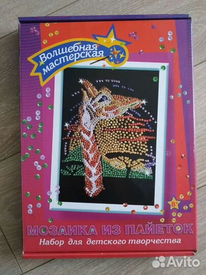 Мозаика из пайеток