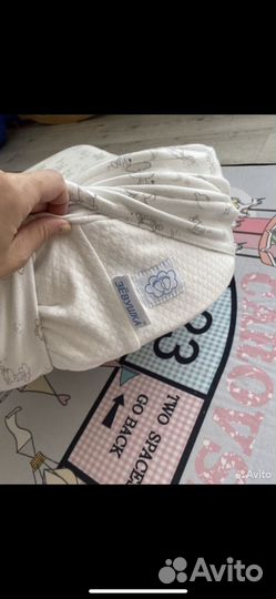 Кокон зевушка