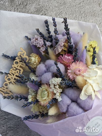 Букет из сухоцветов