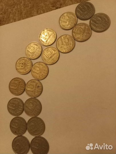 Погодовка СССР 1961 1991