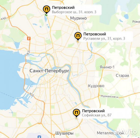 Поддон с защитным фартуком рено дастер 7711813703