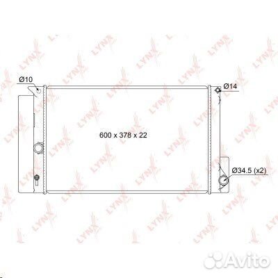 Радиатор Toyota Corolla