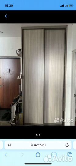 Продам шкаф купе б/у в отличном состоянии