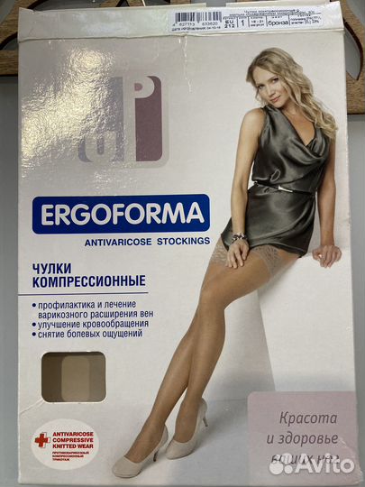 Чулки компрессионные