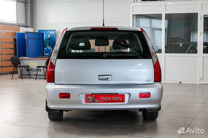 Mitsubishi Lancer 1.6 МТ, 2006, 162 732 км