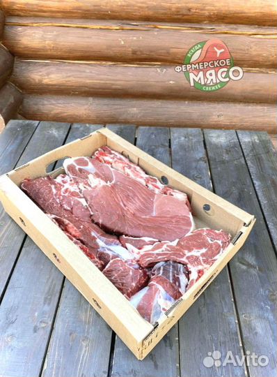 Мясо говядина