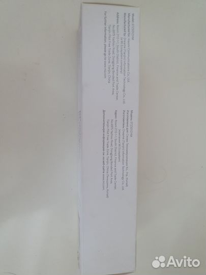 Щётка для пылесоса mi robot vacuum mop