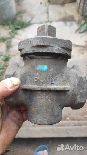 Кран бронзовый Ду 50