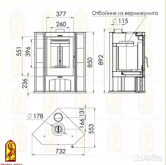 Печь Камин Одер 7 угловой с плитой