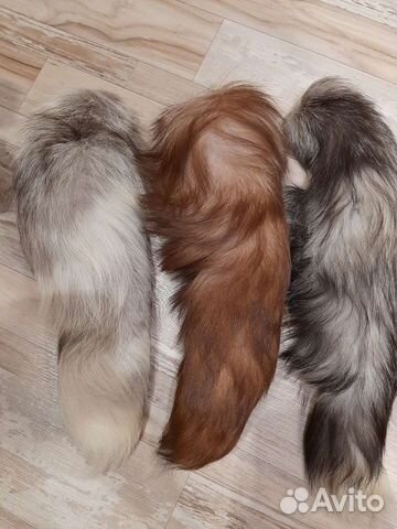 Хвосты натуральные