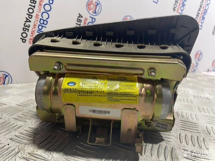 Подушка безопасности пассажирская (в торпедо) BYD