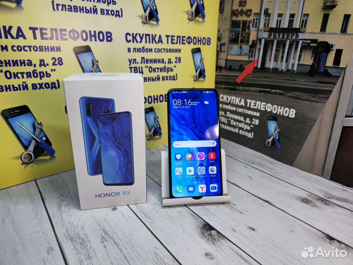 HONOR 9X Premium, 6/128 ГБ