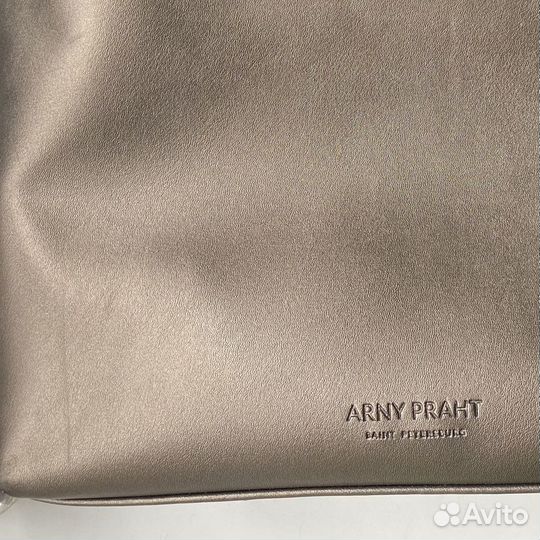 Рюкзак arny praht