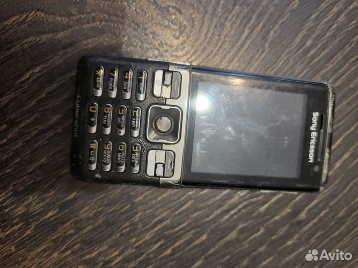 Sony Ericsson C702