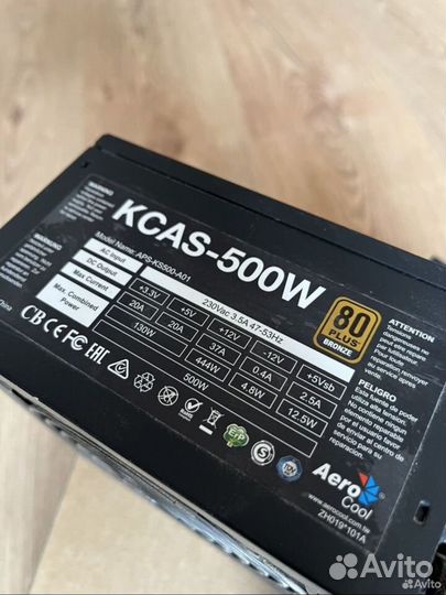 Блок питания Aerocool kcas-500W