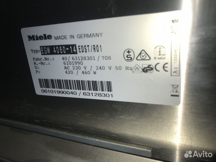 Ящик для подогрева посуды