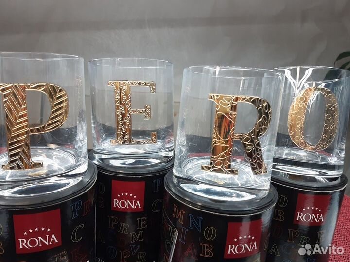 Стаканы для виски Азбука Чехия 390 мл