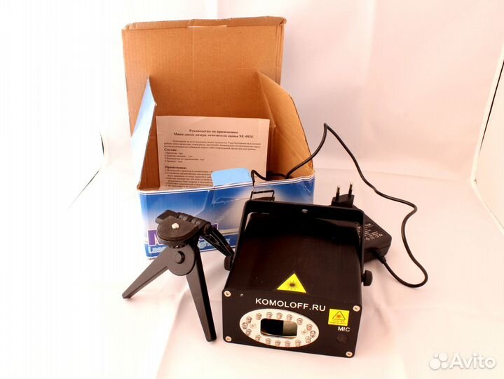 Лазер для дискотек