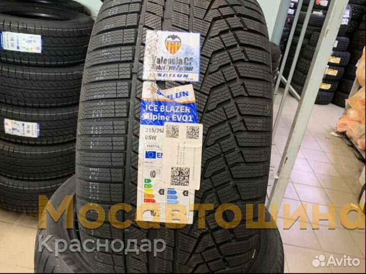 Sailun Ice Blazer Alpine EVO1 315/35 R20 110V
