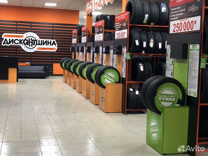 Sunwide Conquest 225/65 R17 102H