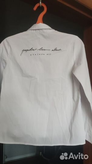 Рубашка школьная