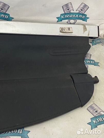 Шторка багажника Kia Sportage SLS G4NA 2015