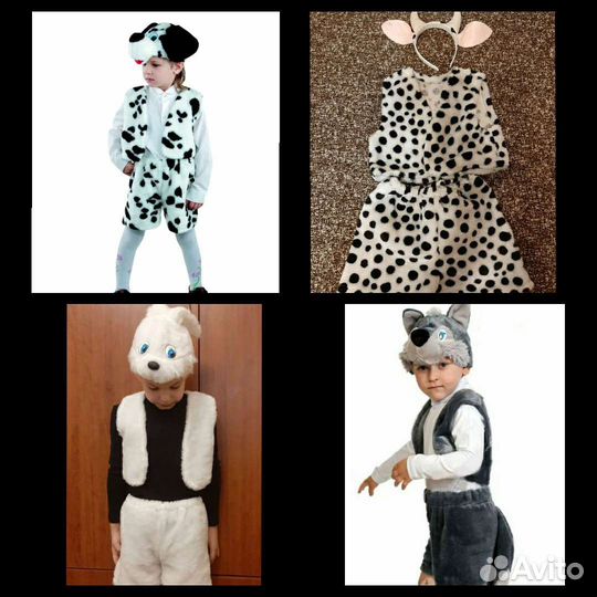 Прокат костюмов