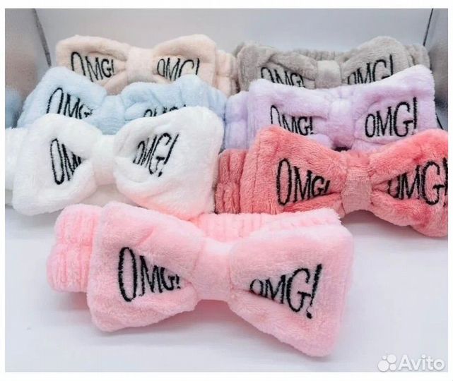 Косметическая повязка на голову OMG