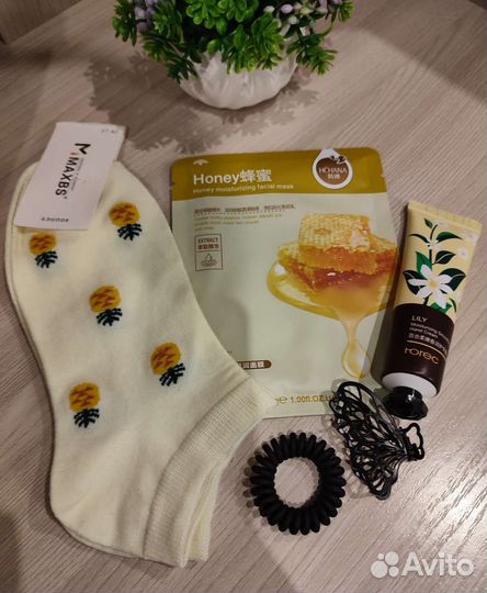 Подарочный набор с косметикой/с кружкой/бьюти бокс