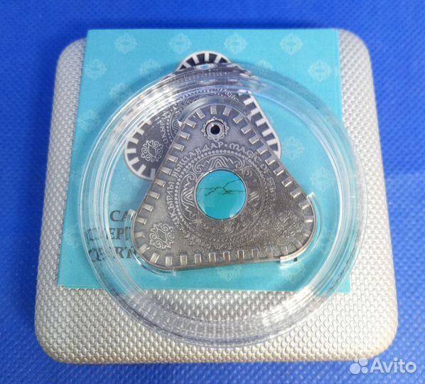 Монеты Казахстана