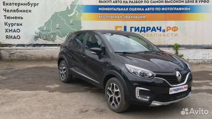 Рычаг передний левый Renault Kaptur 545055413R
