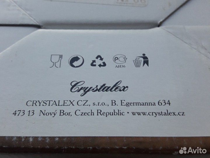 Набор новых бокалов. Богемия