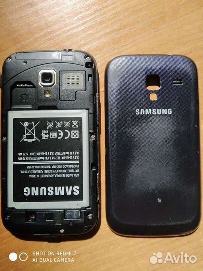 Телефон Samsung galaxy Ace2 GT I8160