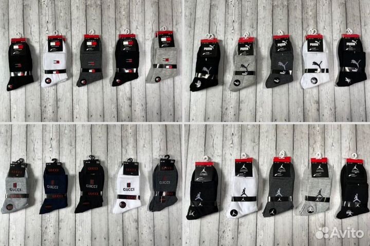 Носки Nike NB Tommy