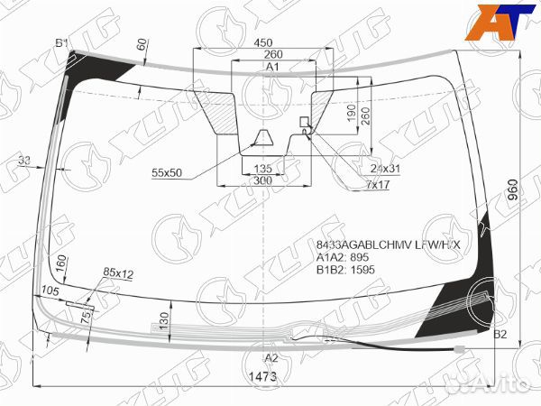 Стекло лобовое lexus ES250