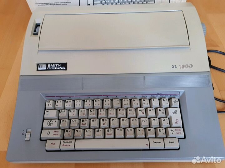 Электронаая пишущая машинка Smith Corona XL 1900