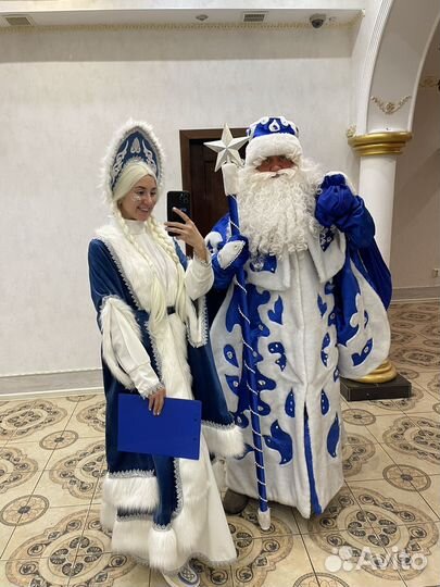 Костюм Снегурочки