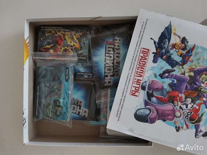 Spyfall. Настольная игра