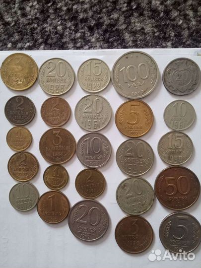 СССР монеты