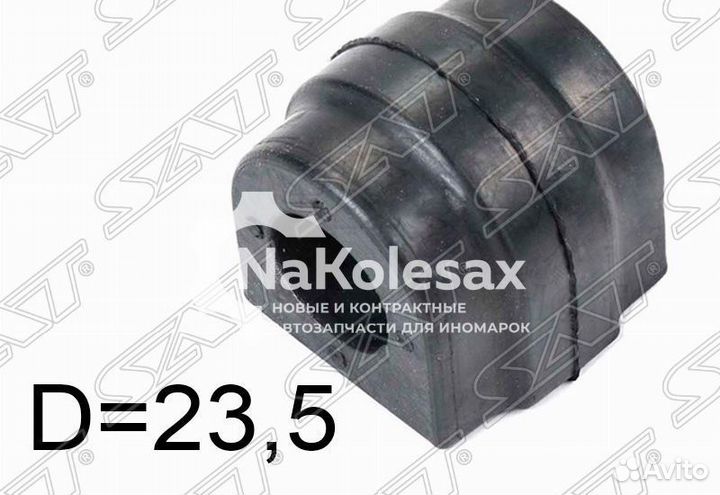 Втулка заднего стабилизатора D23.5 BMW X5 99-06