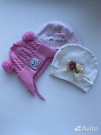 Детские шапки 5 штук пакетом