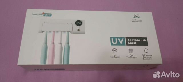 Cтерилизатор для зубных щёток Xiaomi Youpin