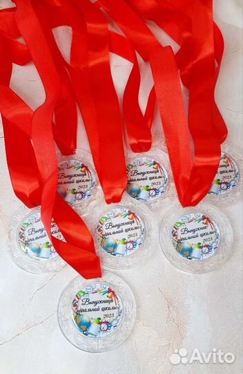 Канцелярия