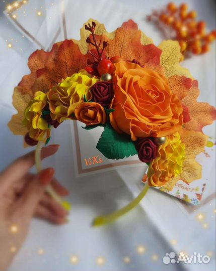 Ободок осень