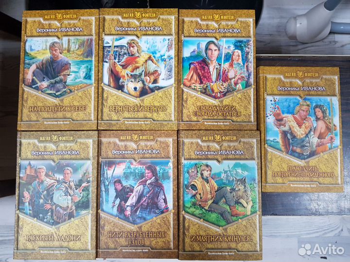 Эрагон, Волкодав, Кинг