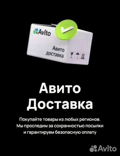 Блокнот из дерева